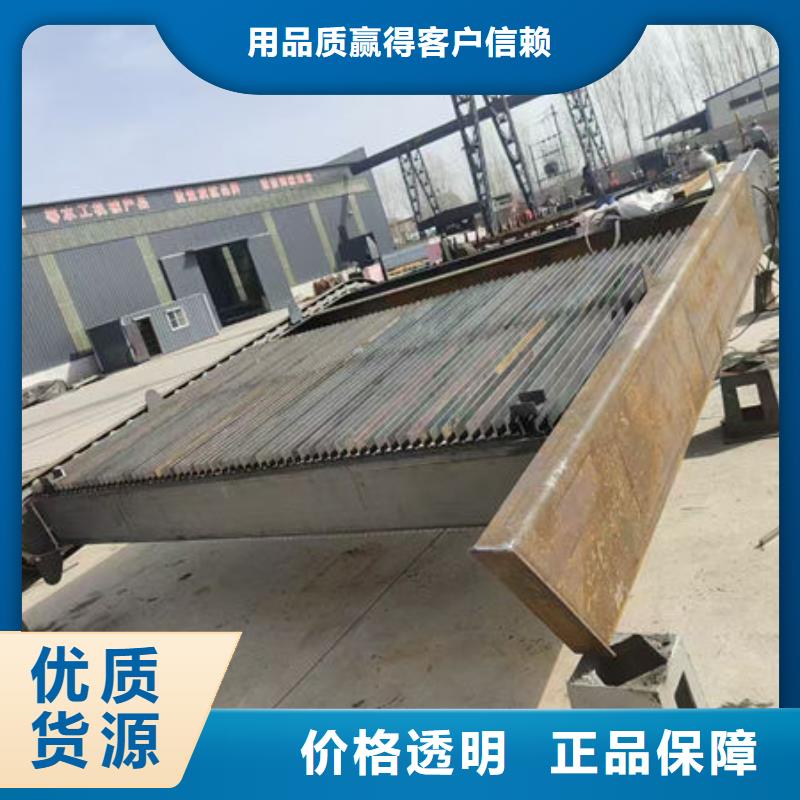 循环式耙齿清污机价格