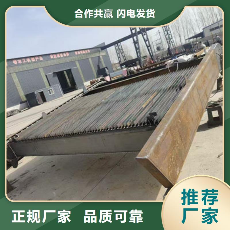 格栅清污机来样定制