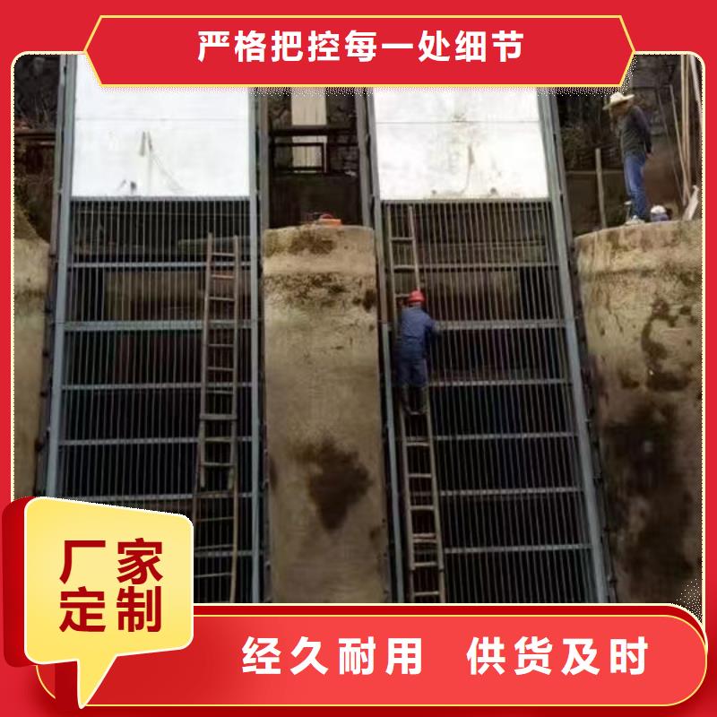 水库格栅清污机价格