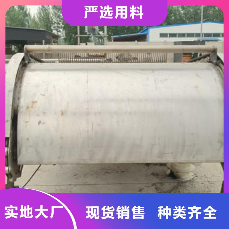 水电站清污机规格