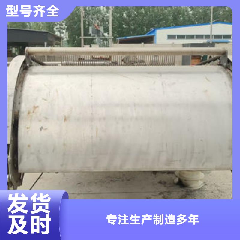 移动抓斗清污机订制