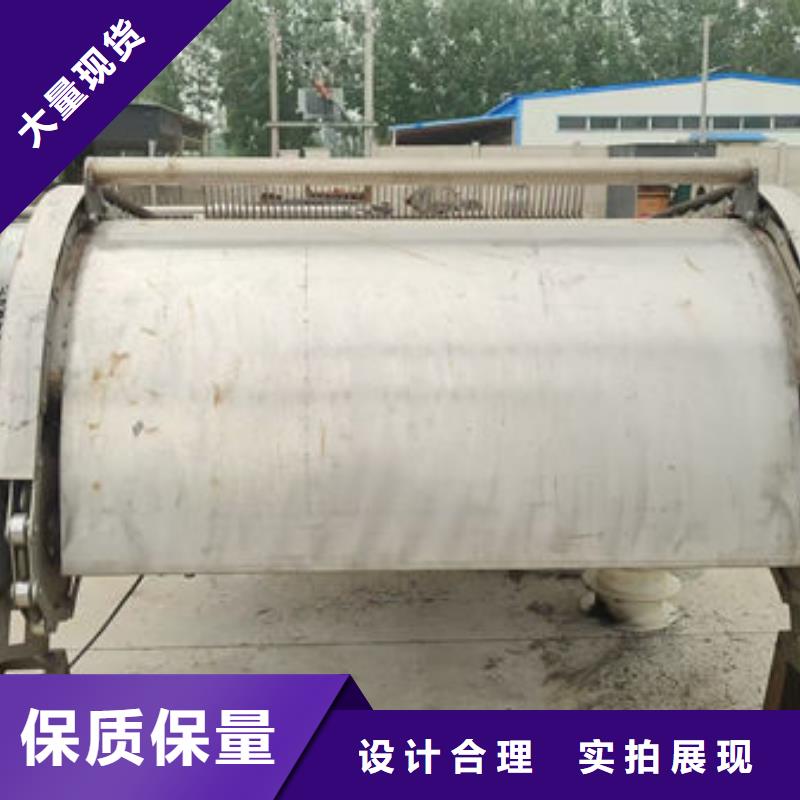 格栅清污机来样定制