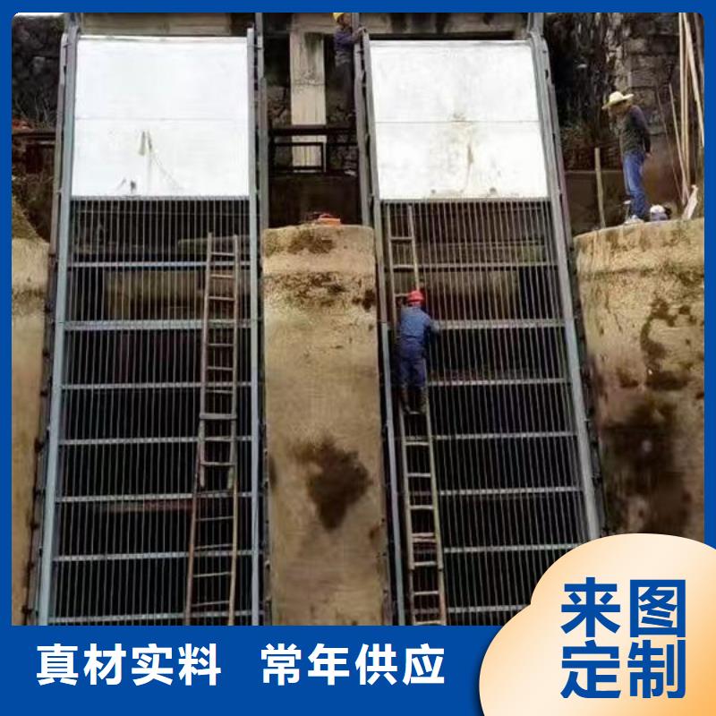 水电站清污机规格