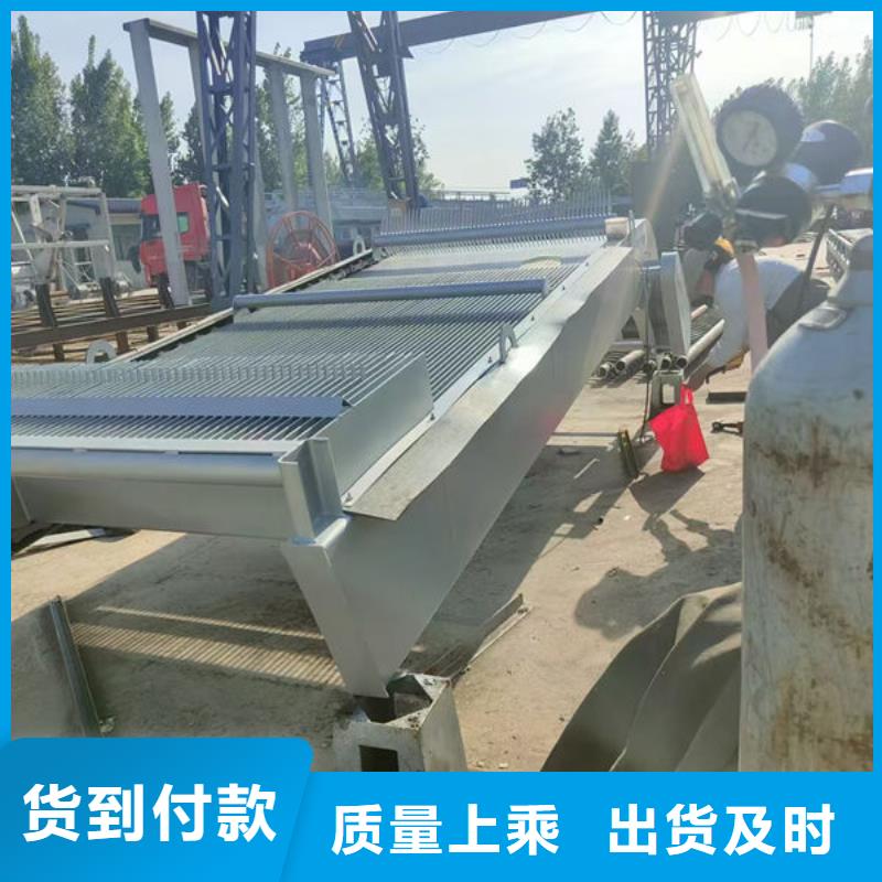 移动抓斗清污机订制