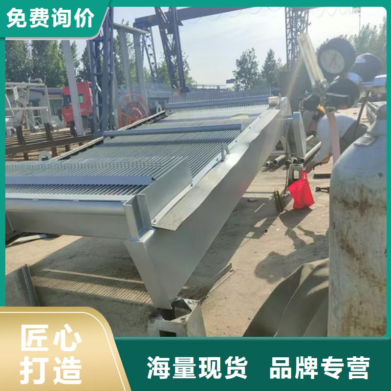 格栅清污机价格