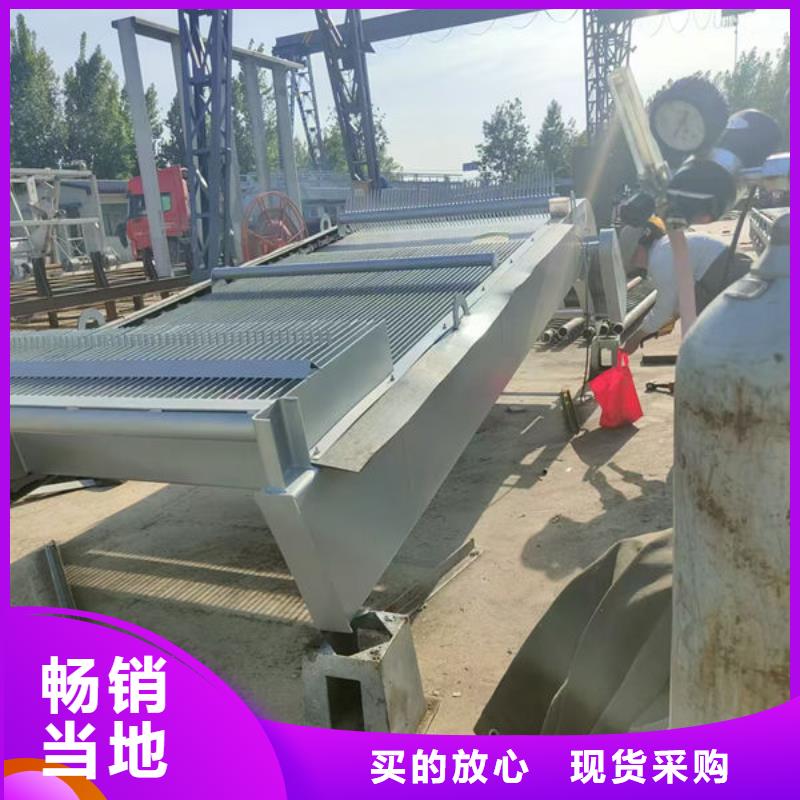 水库格栅清污机供应