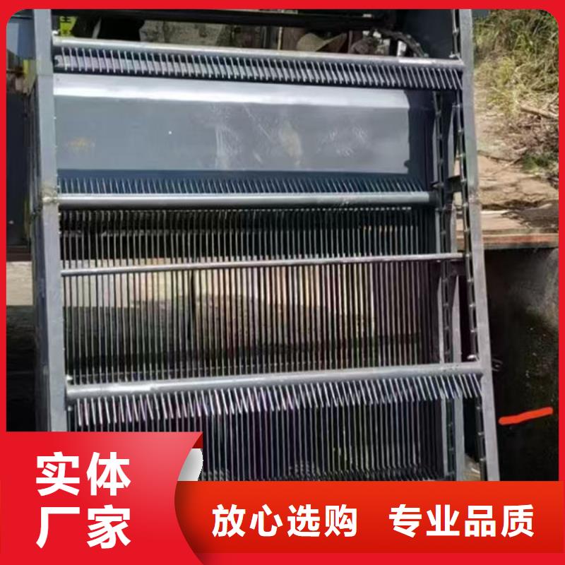 循环式耙齿清污机价格