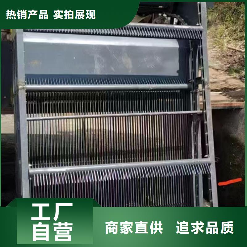 回转式格栅来电咨询