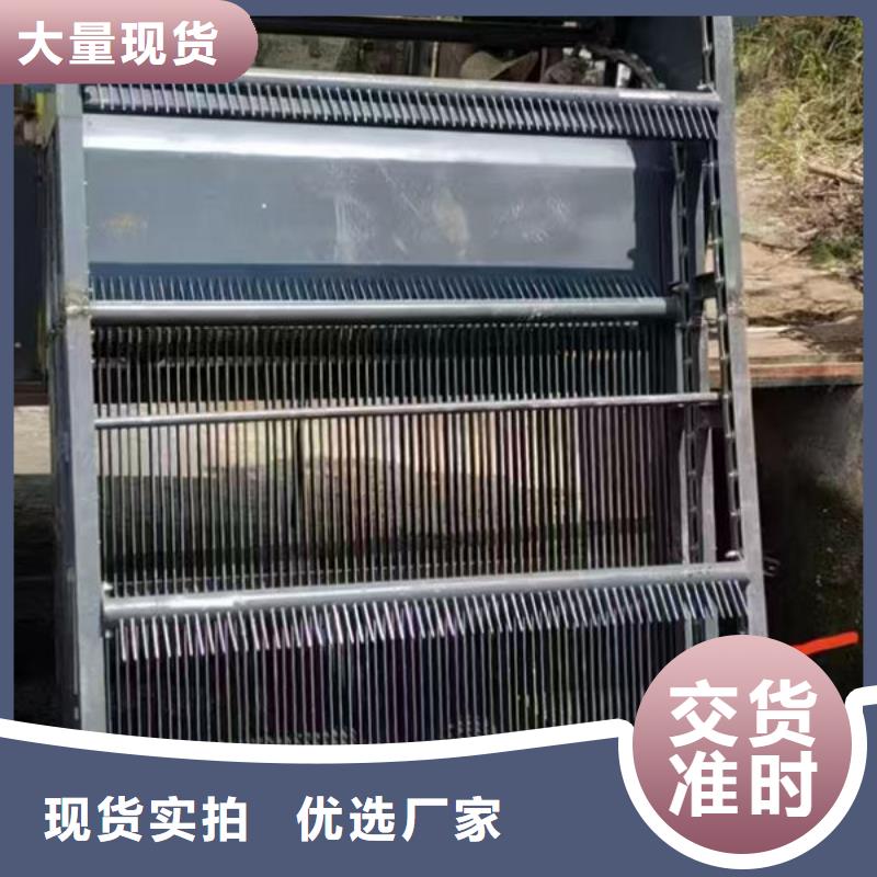 水库格栅清污机价格