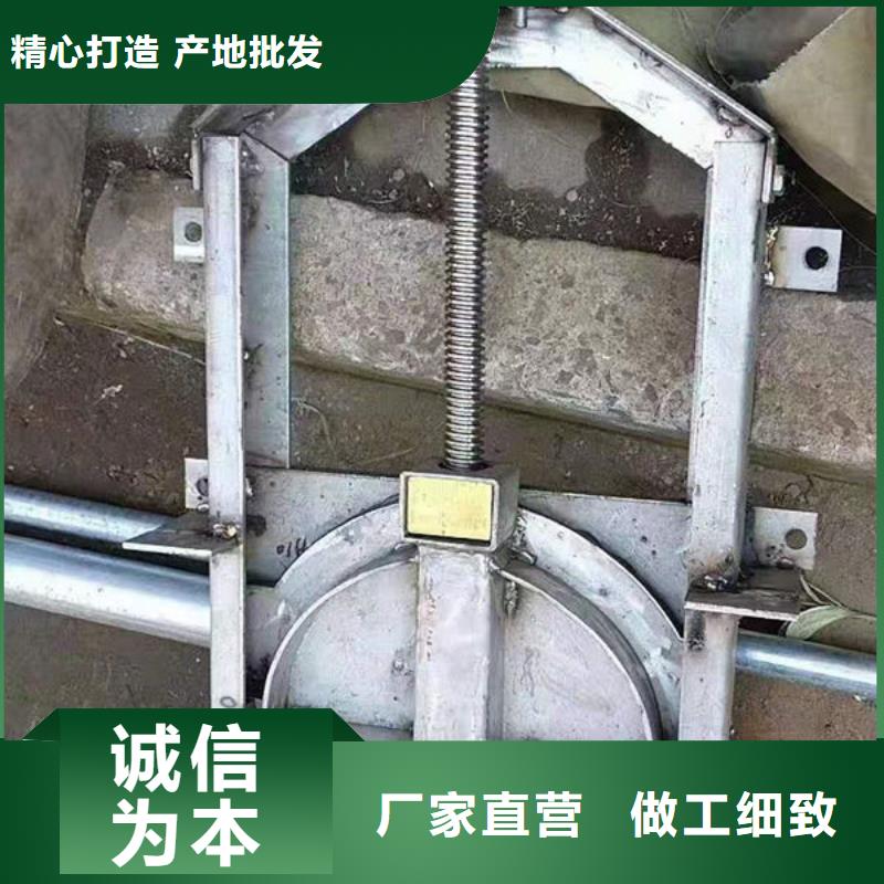 304不锈钢闸门安装