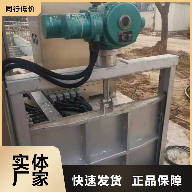 304不锈钢闸门安装