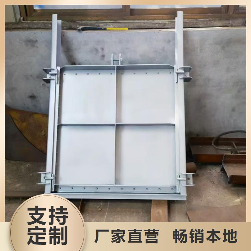 不锈钢闸门价格