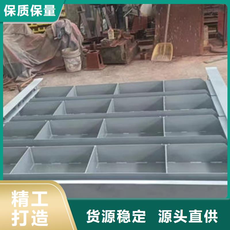 液压不锈钢闸门厂家