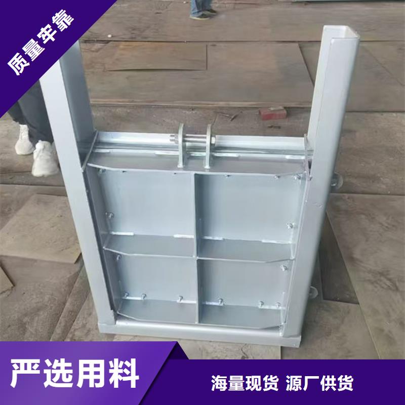 304不锈钢闸门安装