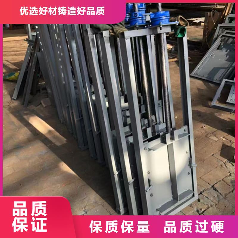 304不锈钢闸门安装