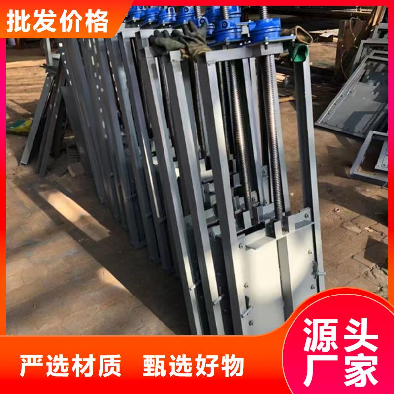 不锈钢方闸门厂家