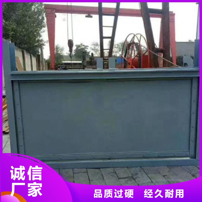 不锈钢方闸门厂家