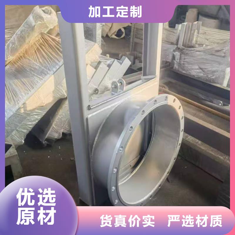 圆形不锈钢闸门价格