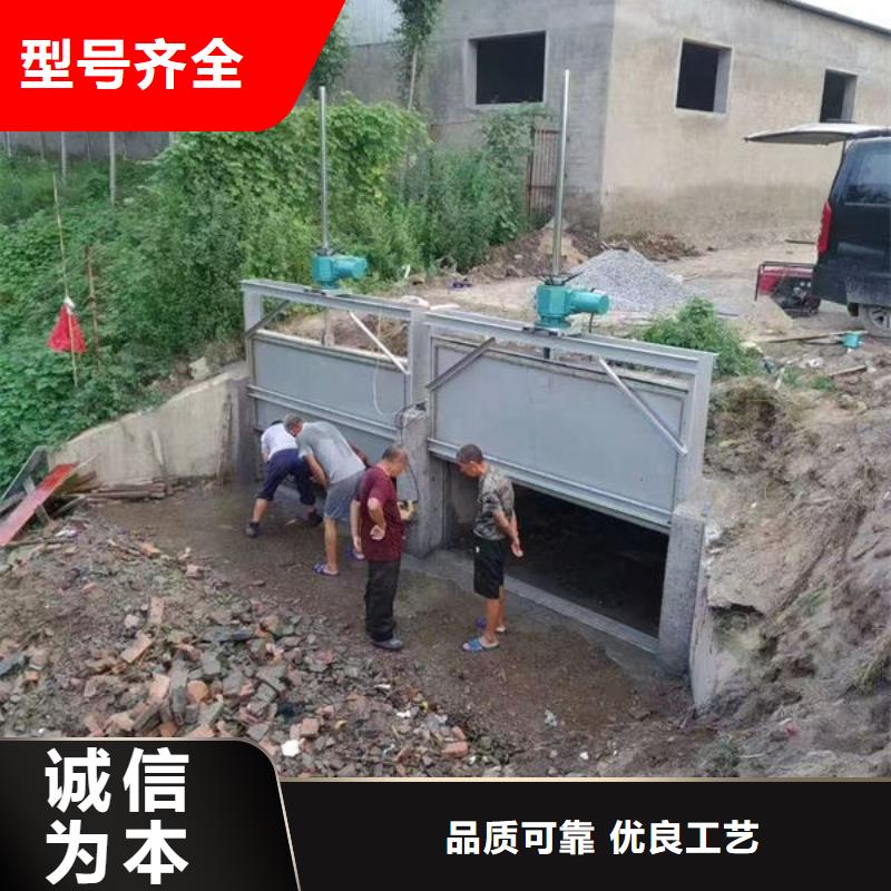 液压不锈钢闸门厂家