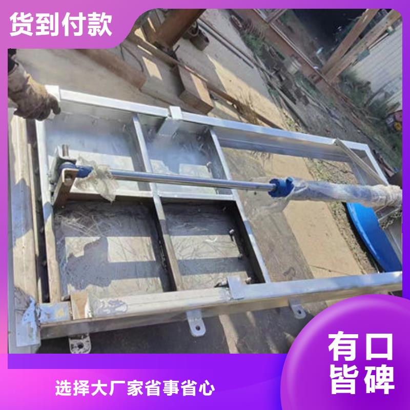 圆形不锈钢闸门价格