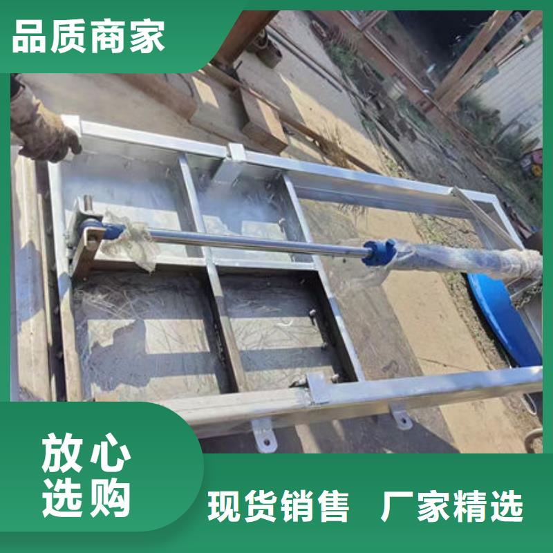 不锈钢闸门价格