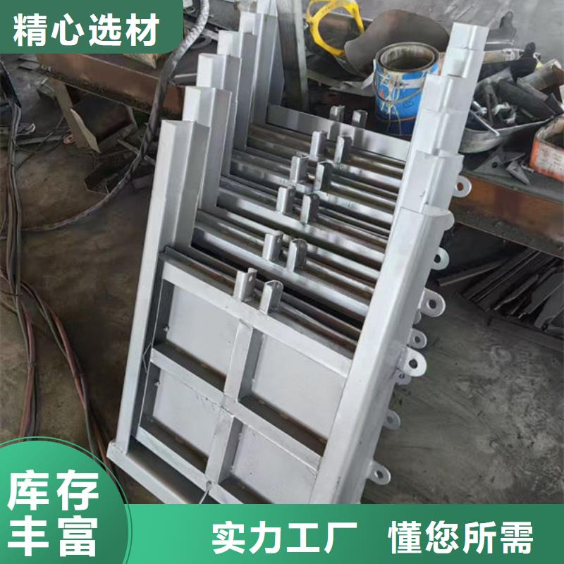 圆形不锈钢闸门价格