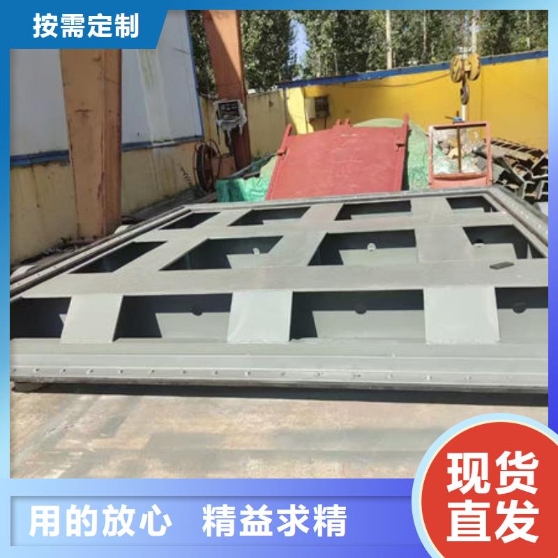 液压限流不锈钢闸门生产