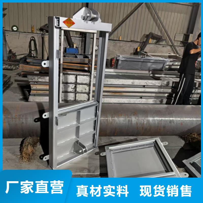 不锈钢圆闸门加工