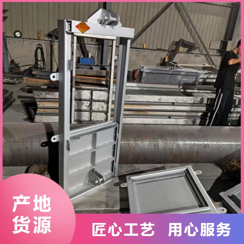 液压限流不锈钢闸门生产