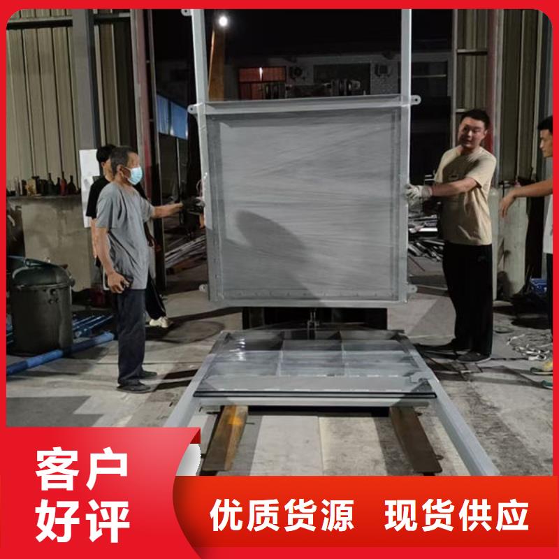 316不锈钢闸门厂家