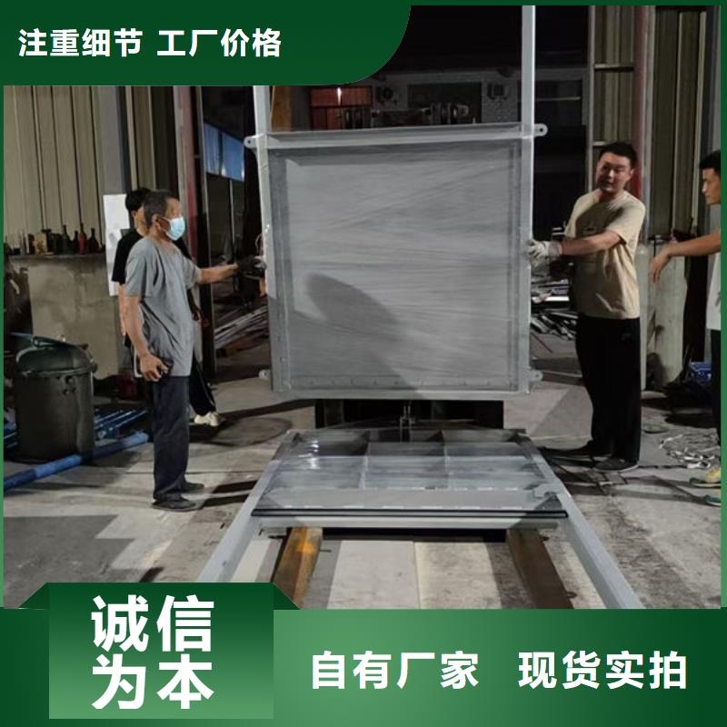 电动不锈钢闸门用途广泛