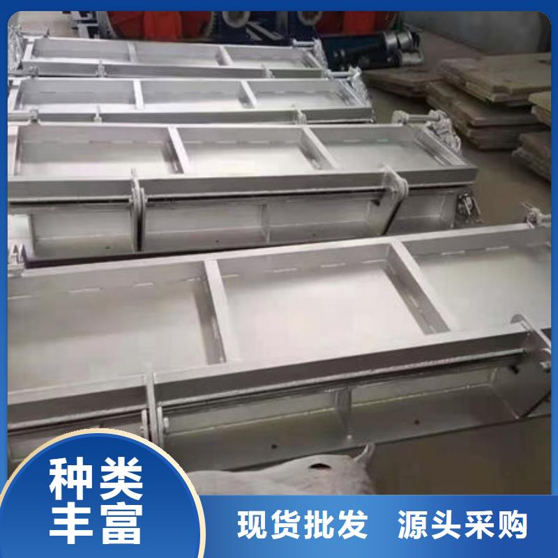 电动不锈钢闸门用途广泛