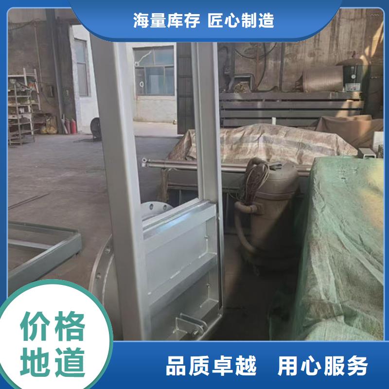 电动不锈钢闸门用途广泛