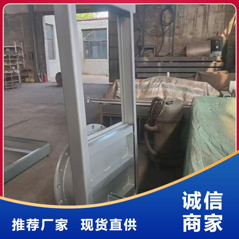 不锈钢闸门价格