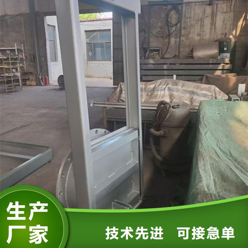液压限流不锈钢闸门生产