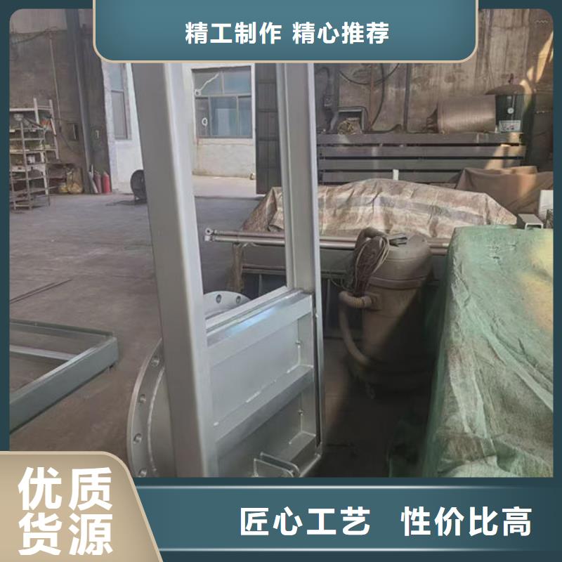 304不锈钢闸门安装