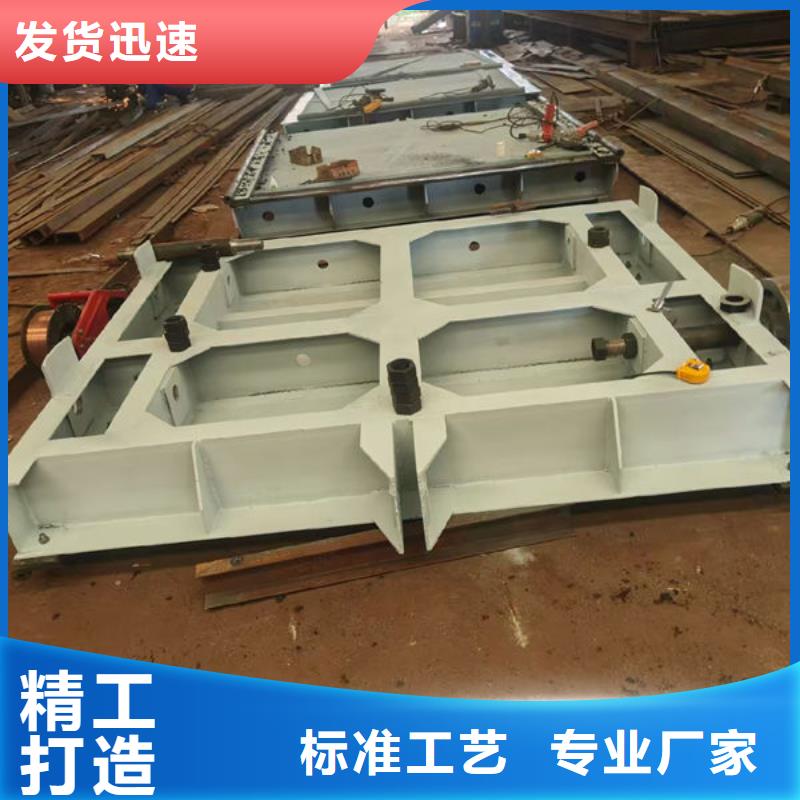 液压限流不锈钢闸门生产