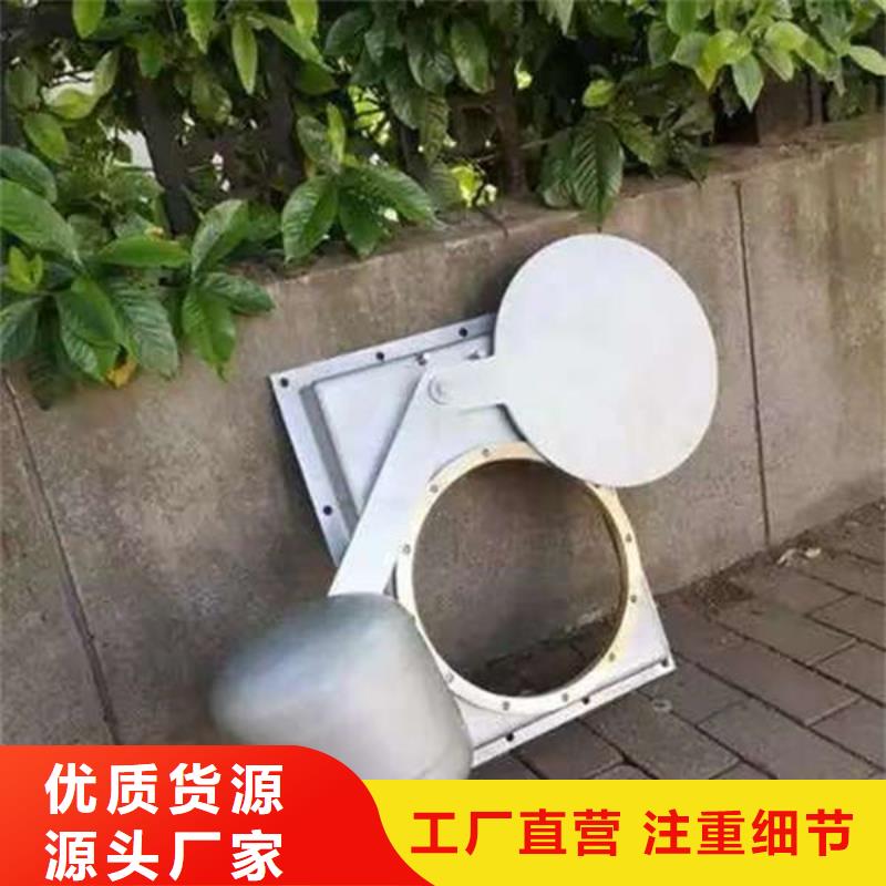 316不锈钢闸门厂家