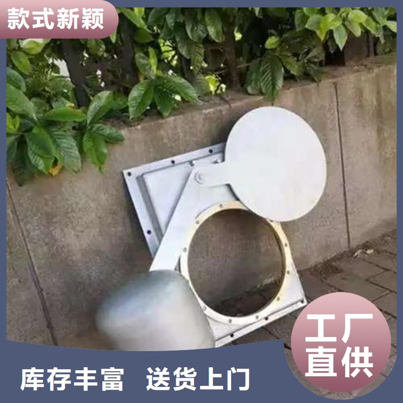 液压限流不锈钢闸门生产