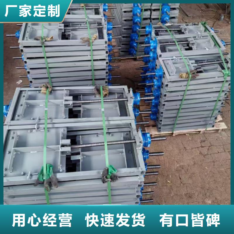 液压限流不锈钢闸门生产