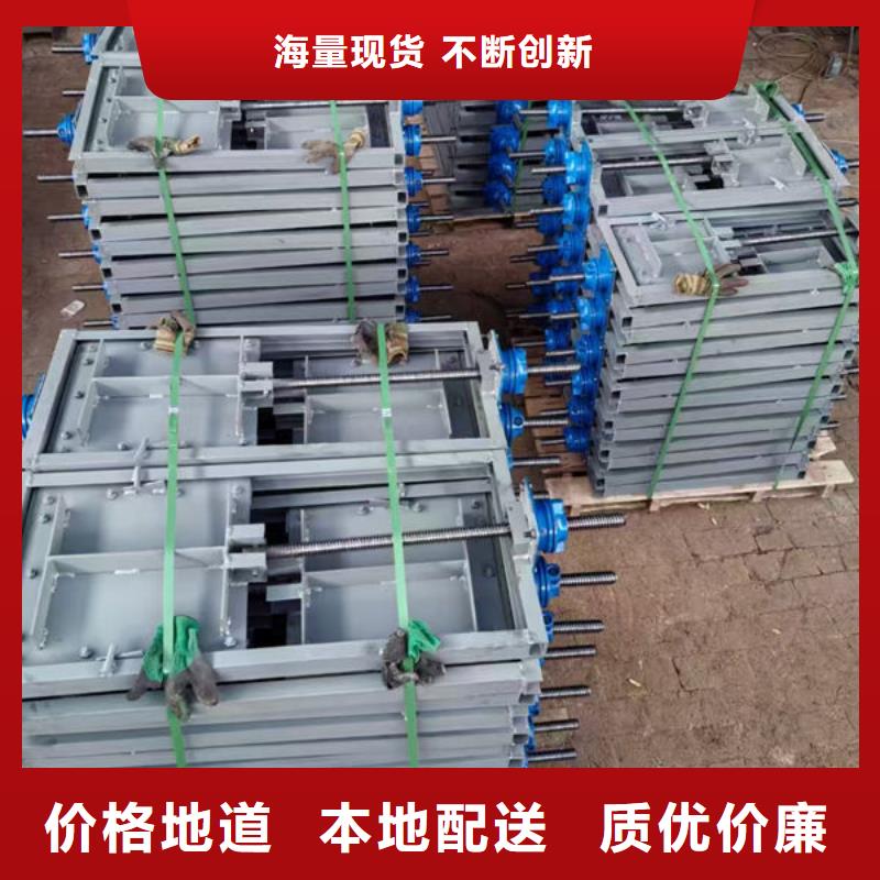 电动不锈钢闸门用途广泛