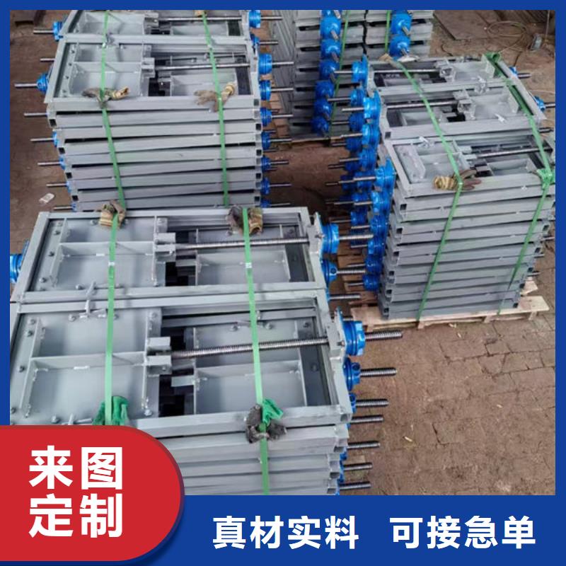 液压限流不锈钢闸门生产