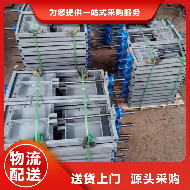 316不锈钢闸门厂家