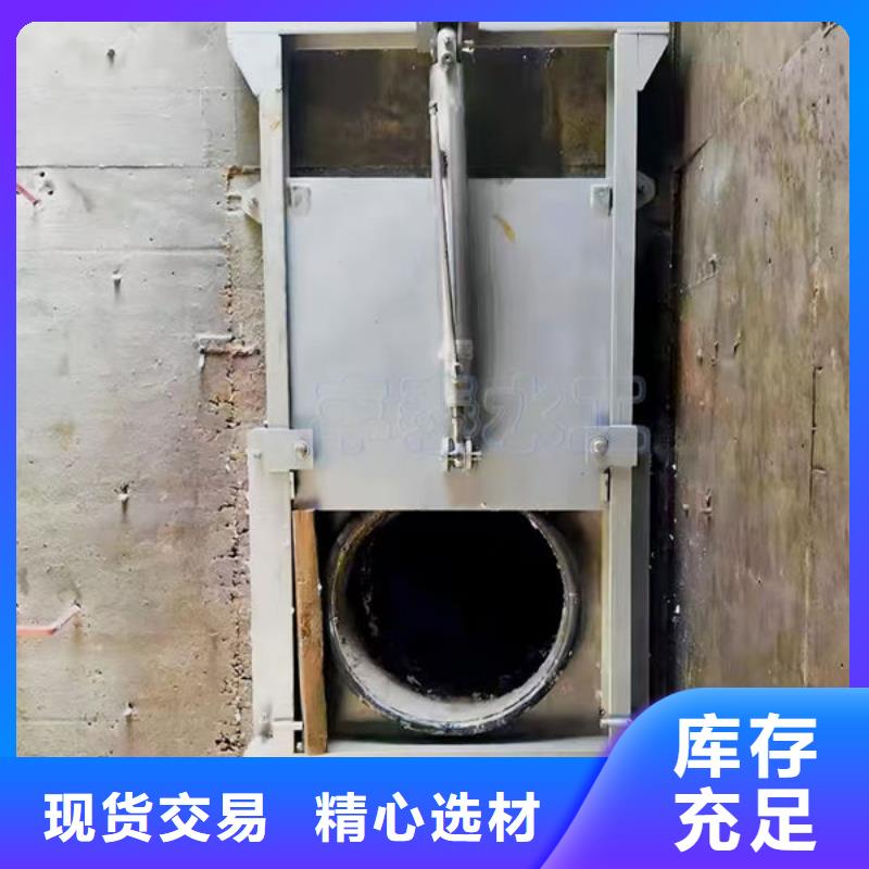 电动不锈钢闸门用途广泛