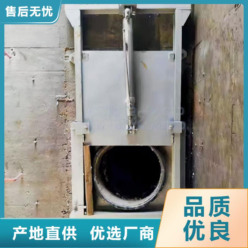 电动不锈钢闸门用途广泛