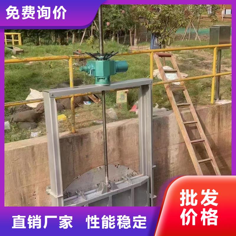 316不锈钢闸门厂家