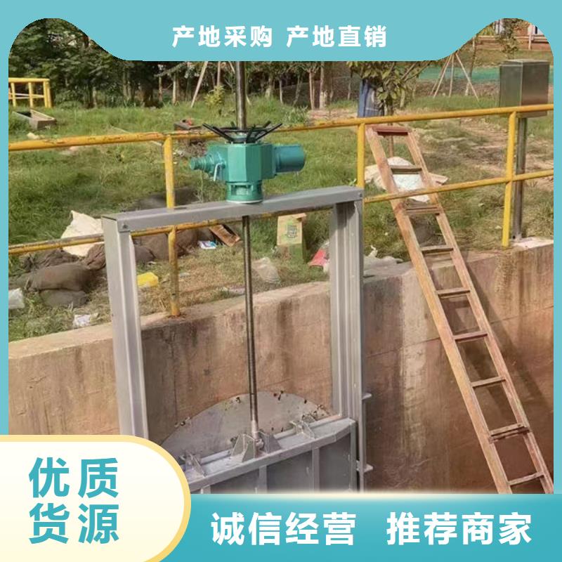 液压限流不锈钢闸门生产