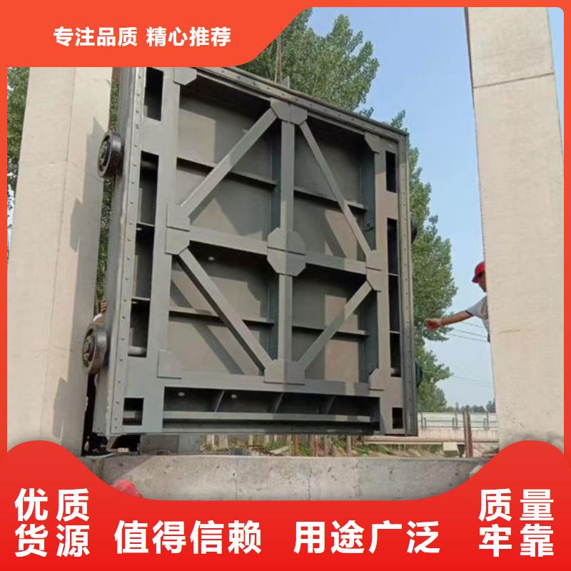 不锈钢圆闸门加工