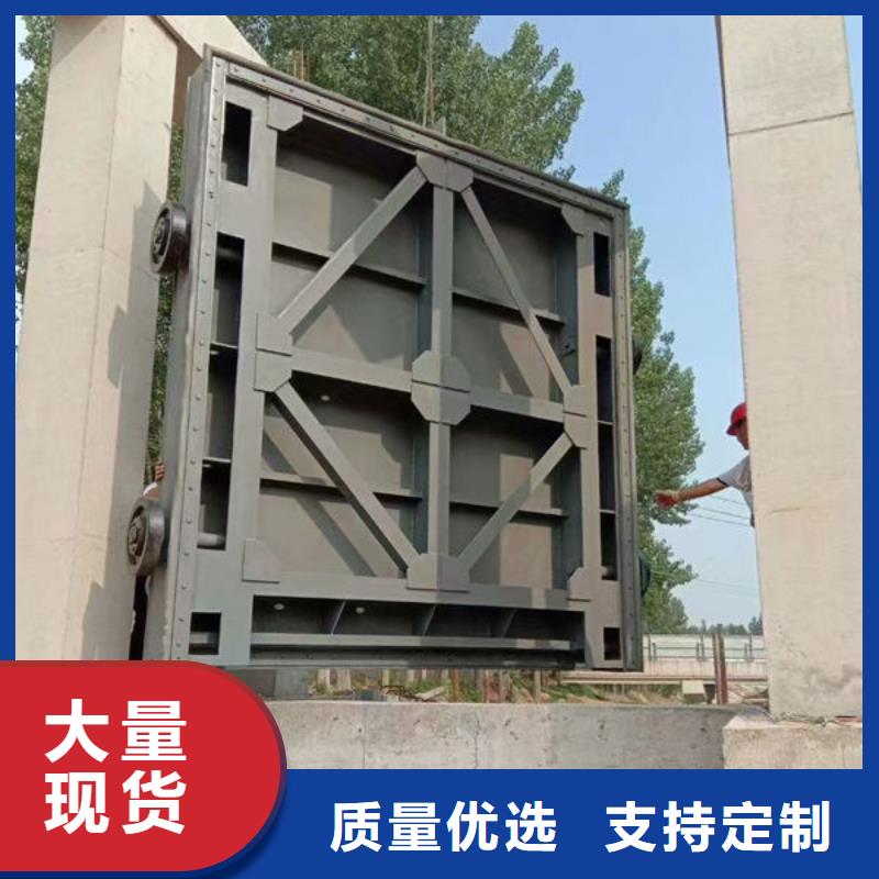 液压限流不锈钢闸门生产
