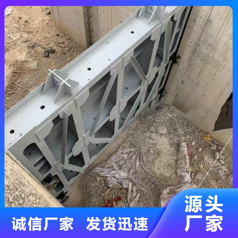 液压限流不锈钢闸门生产